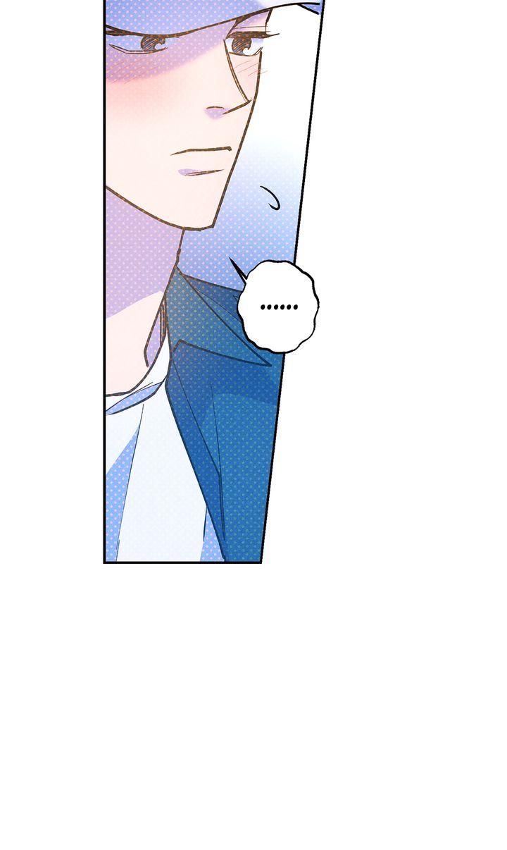 Read Semantic Error chapter 85 image 3 on Lezhin