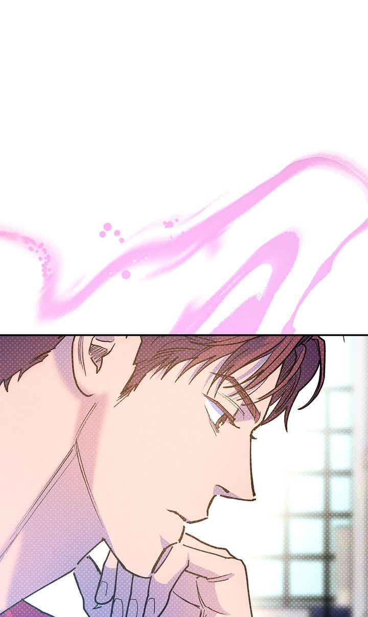 Read Semantic Error chapter 85 image 39 on Lezhin