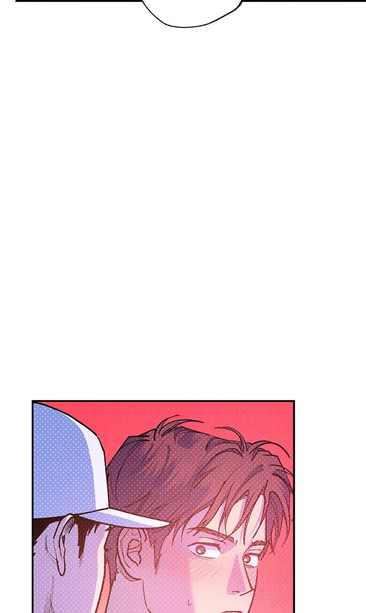 Read Semantic Error chapter 85 image 5 on Lezhin