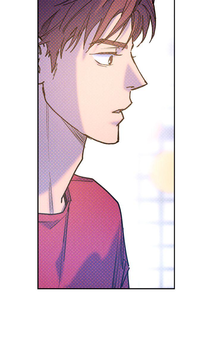 Read Semantic Error chapter 85 image 50 on Lezhin