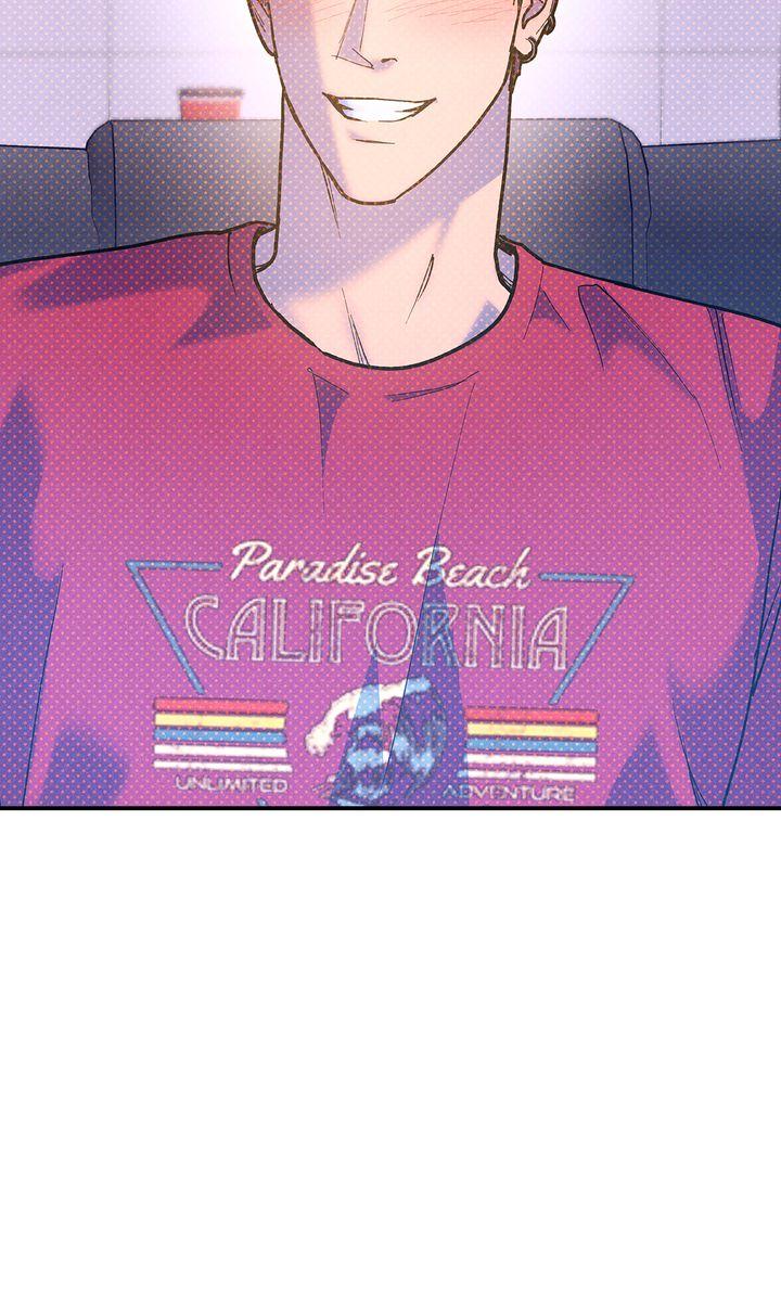 Read Semantic Error chapter 85 image 62 on Lezhin