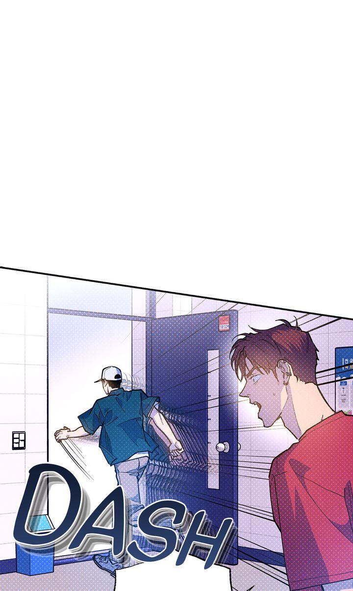 Read Semantic Error chapter 85 image 64 on Lezhin