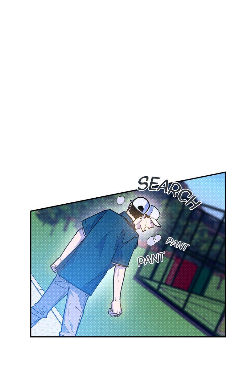 Read Semantic Error chapter 85 image 71 on Lezhin