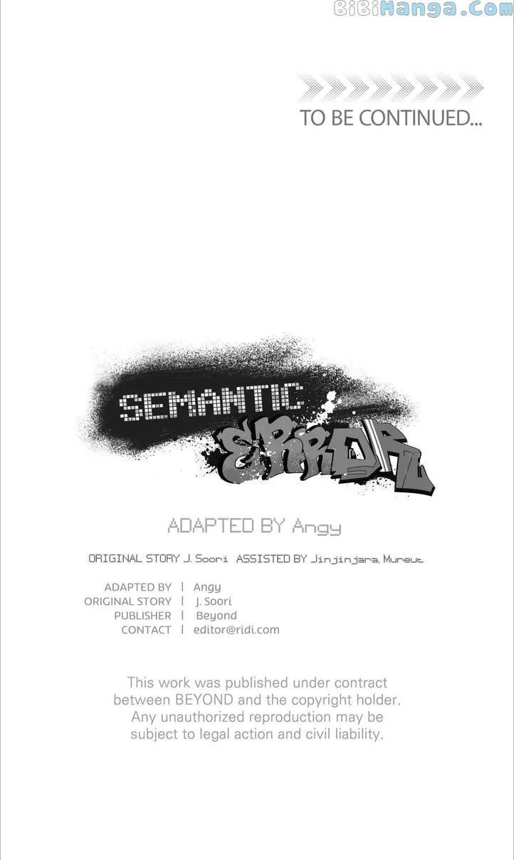 Read Semantic Error chapter 86 image 83 on Lezhin