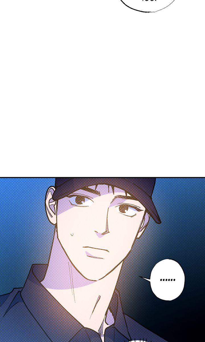 Read Semantic Error chapter 87 image 28 on Lezhin