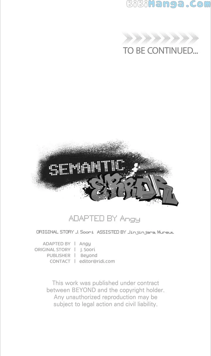 Read Semantic Error chapter 88 image 84 on Lezhin
