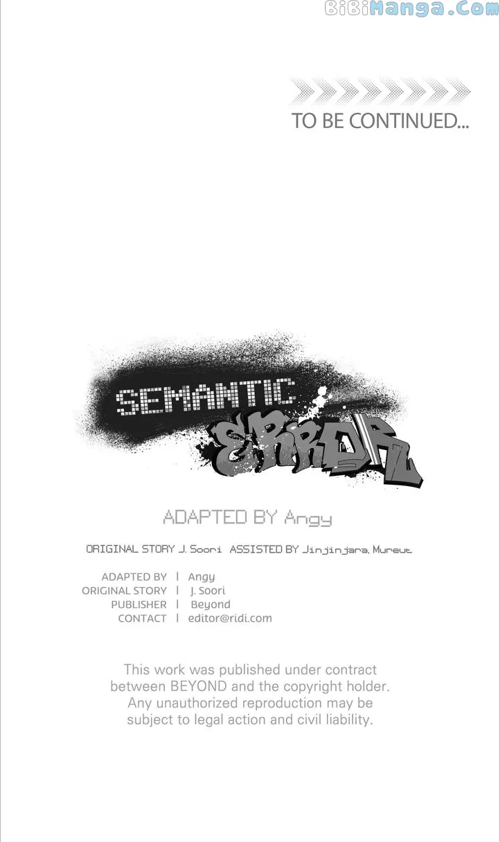Read Semantic Error chapter 89 image 83 on Lezhin