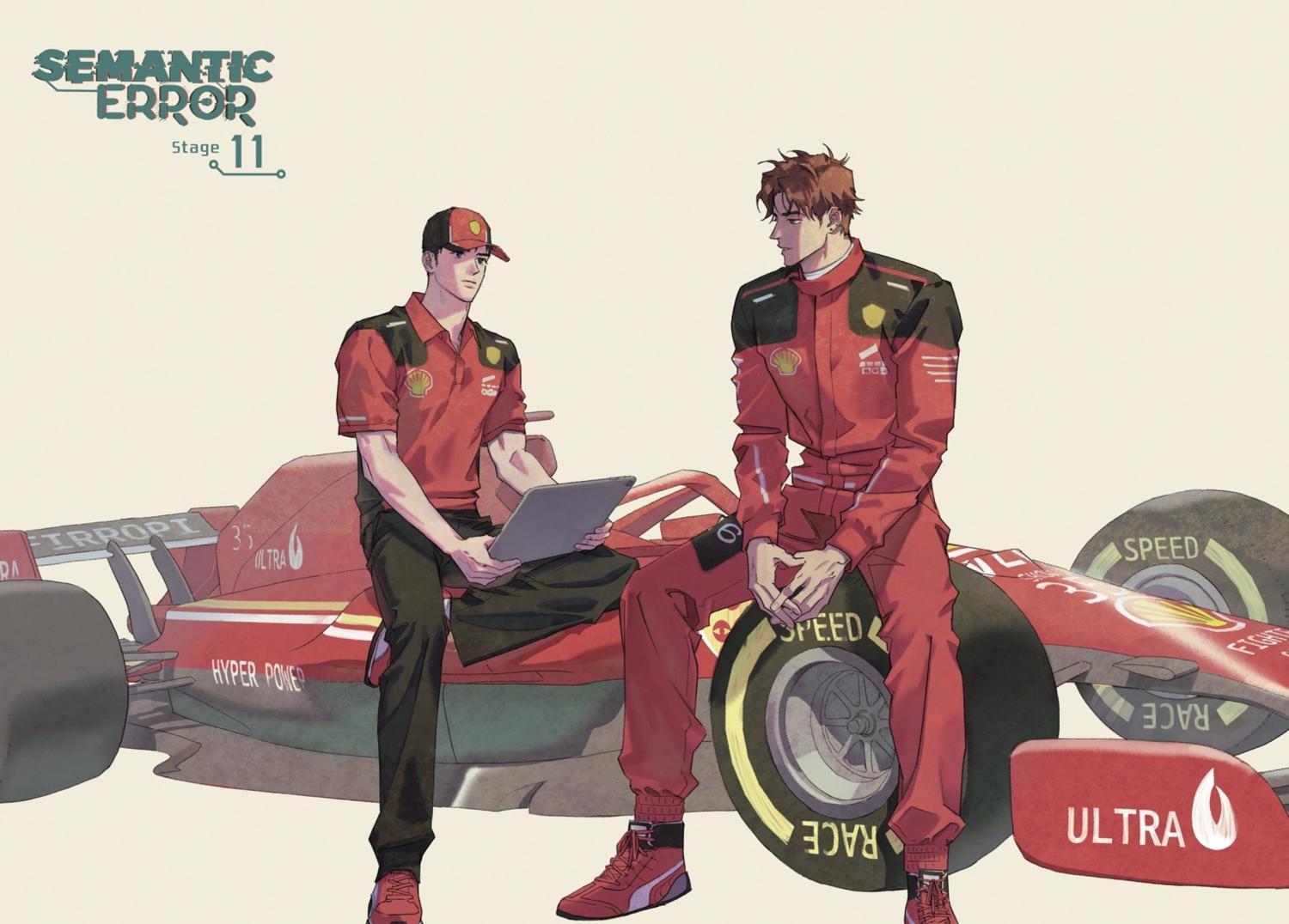 Read Semantic Error chapter 9.1 image 127 on Lezhin