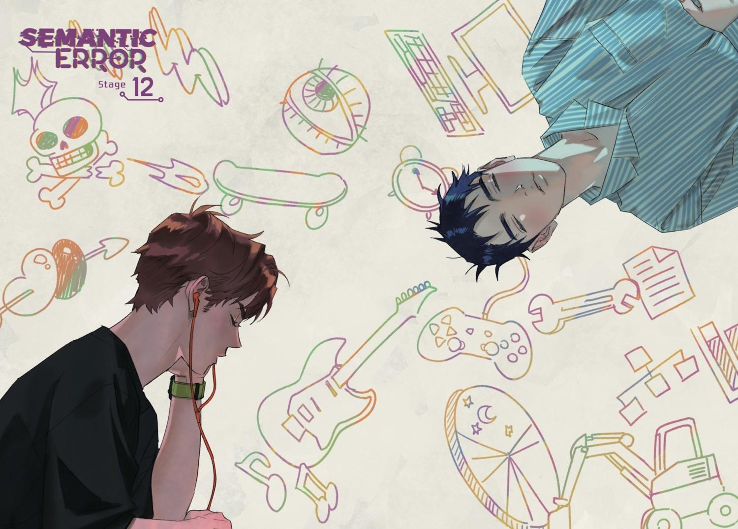 Read Semantic Error chapter 9.1 image 188 on Lezhin