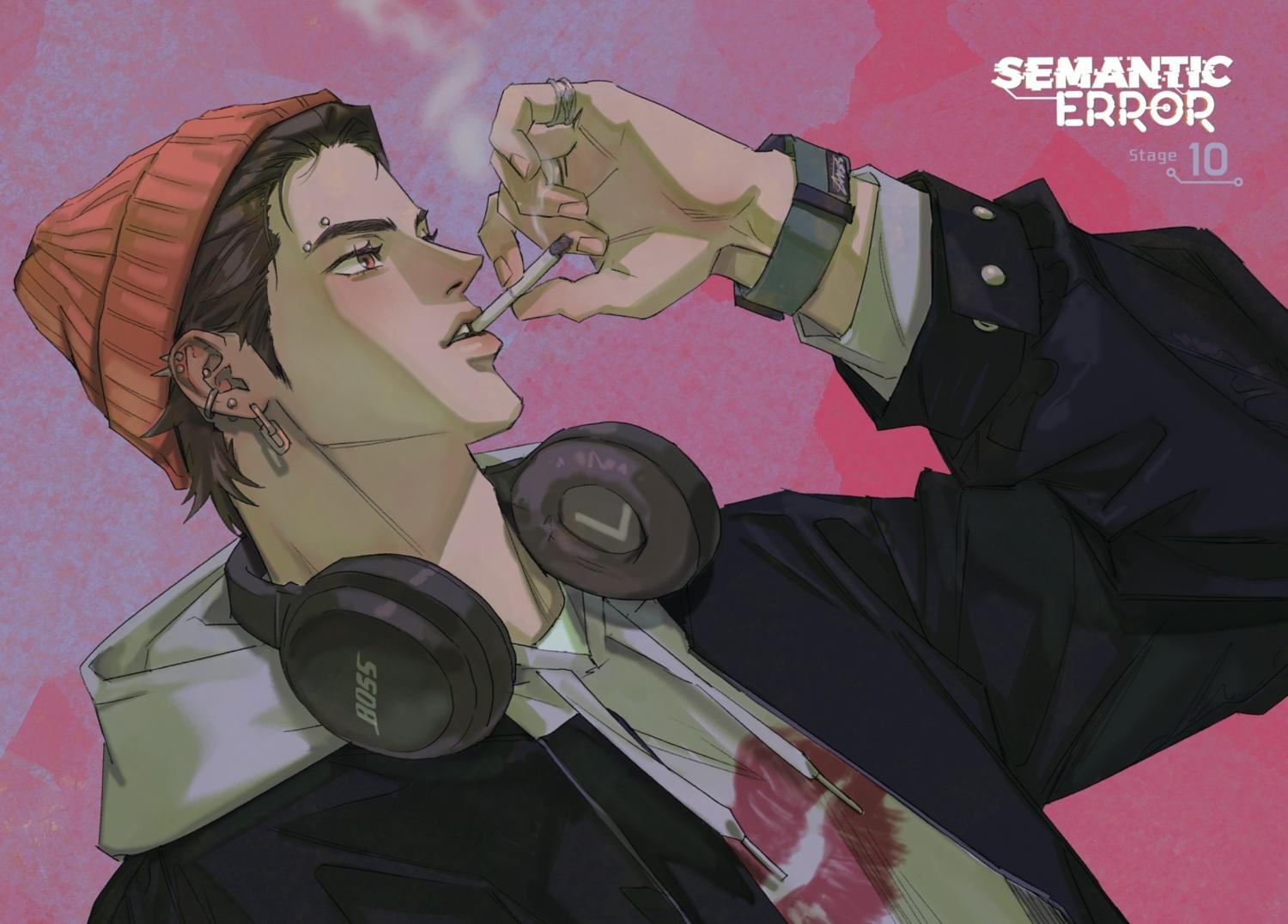 Read Semantic Error chapter 9.1 image 64 on Lezhin