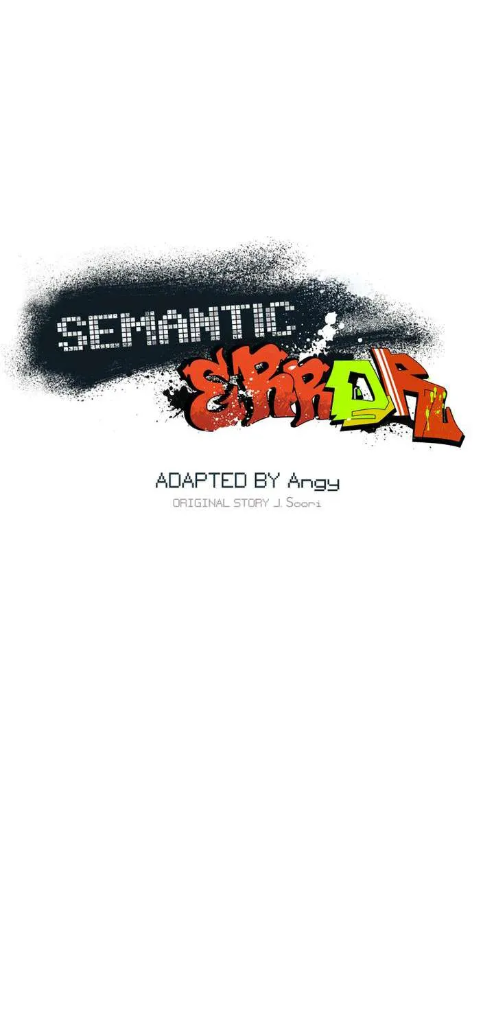 Read Semantic Error chapter 9 image 2 on Lezhin