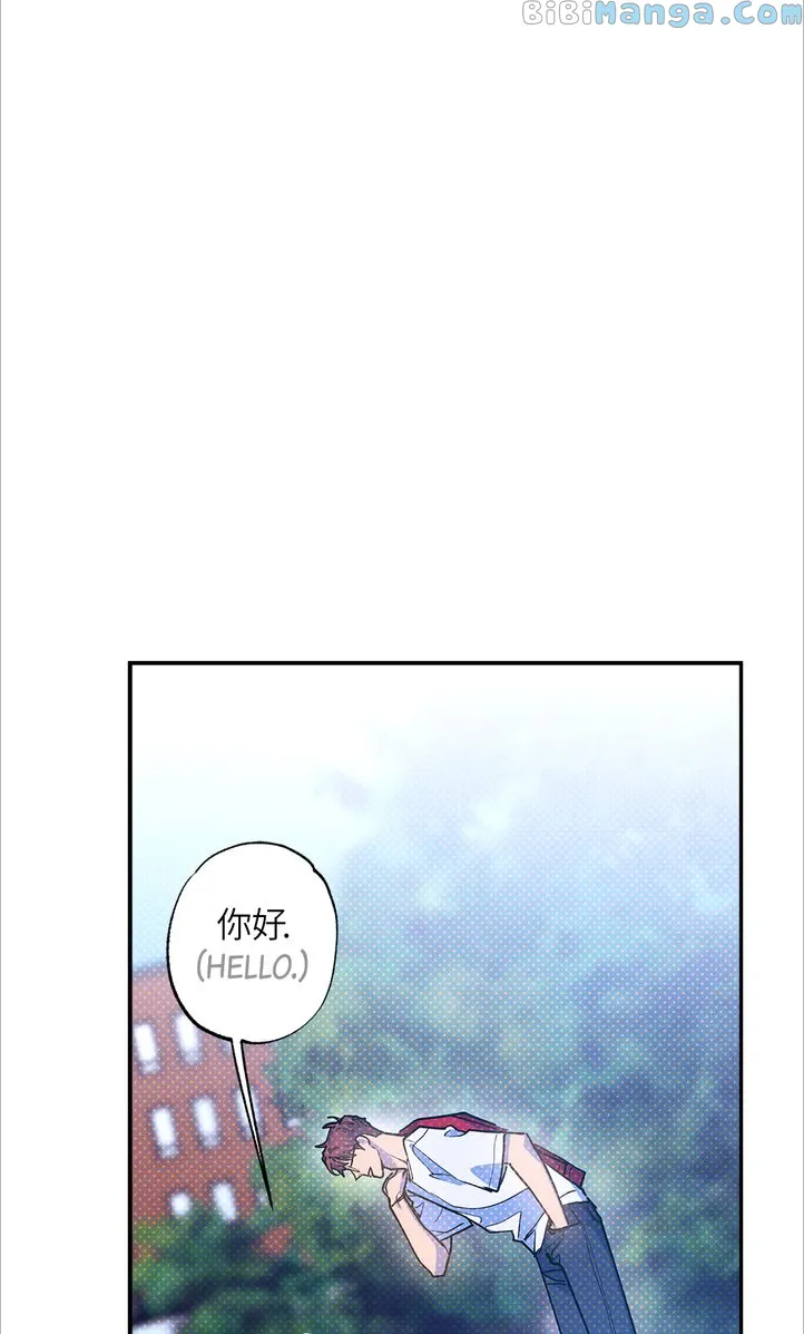 Read Semantic Error chapter 90 image 45 on Lezhin