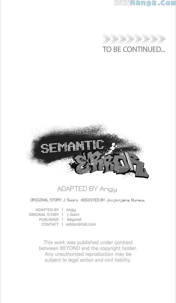 Read Semantic Error chapter 90 image 71 on Lezhin