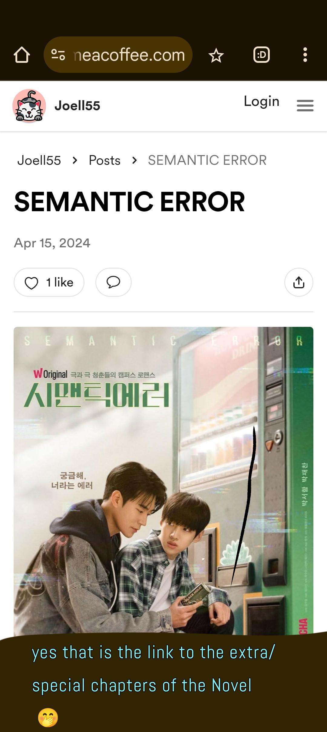 Read Semantic Error chapter 92.2 image 5 on Lezhin