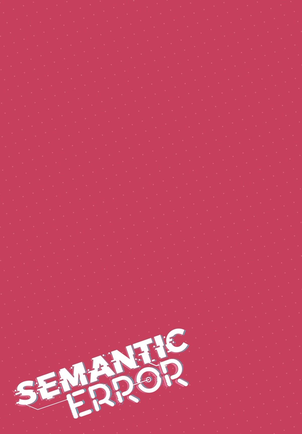 Read Semantic Error chapter 92.3 image 320 on Lezhin