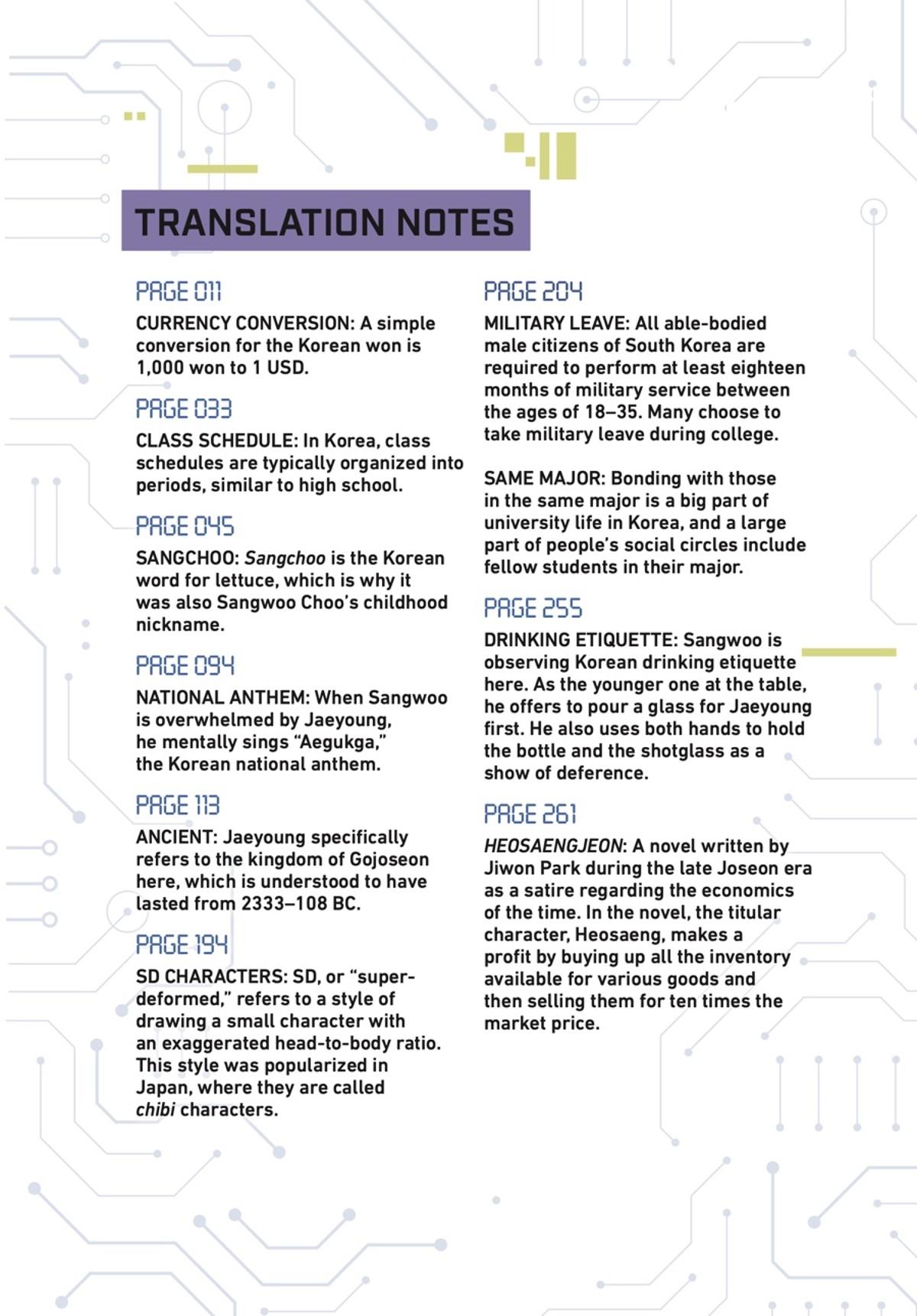 Read Semantic Error chapter 92.4 image 289 on Lezhin
