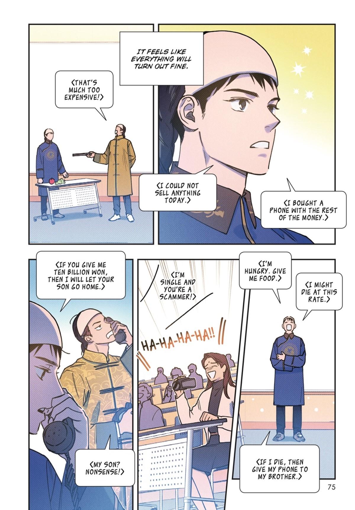 Read Semantic Error chapter 92.4 image 76 on Lezhin