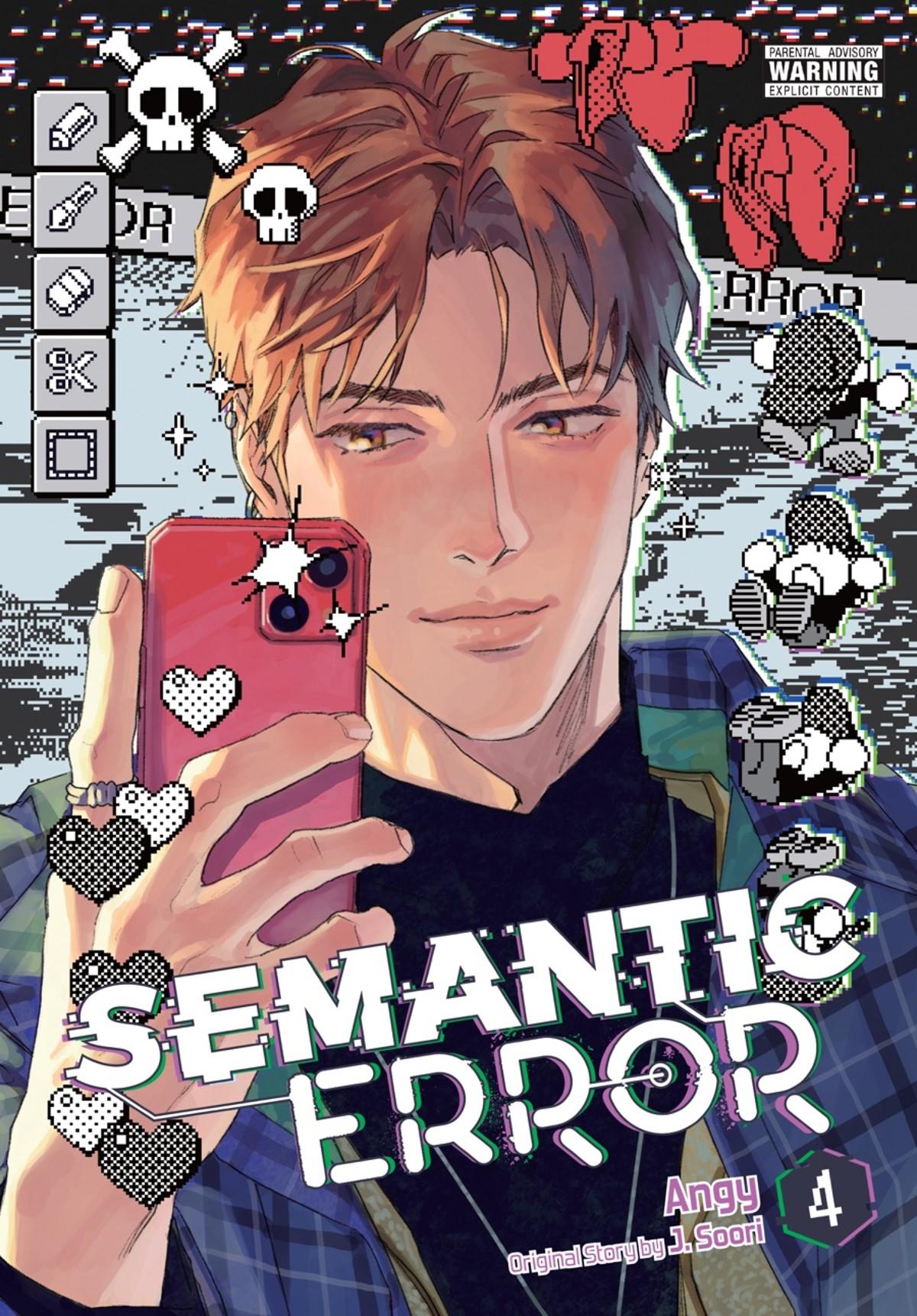 Read Semantic Error chapter 92.6 image 1 on Lezhin