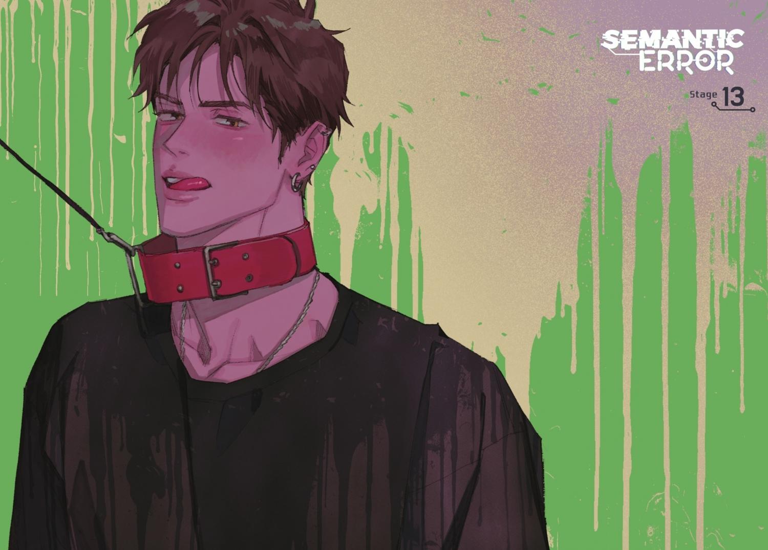 Read Semantic Error chapter 92.6 image 5 on Lezhin