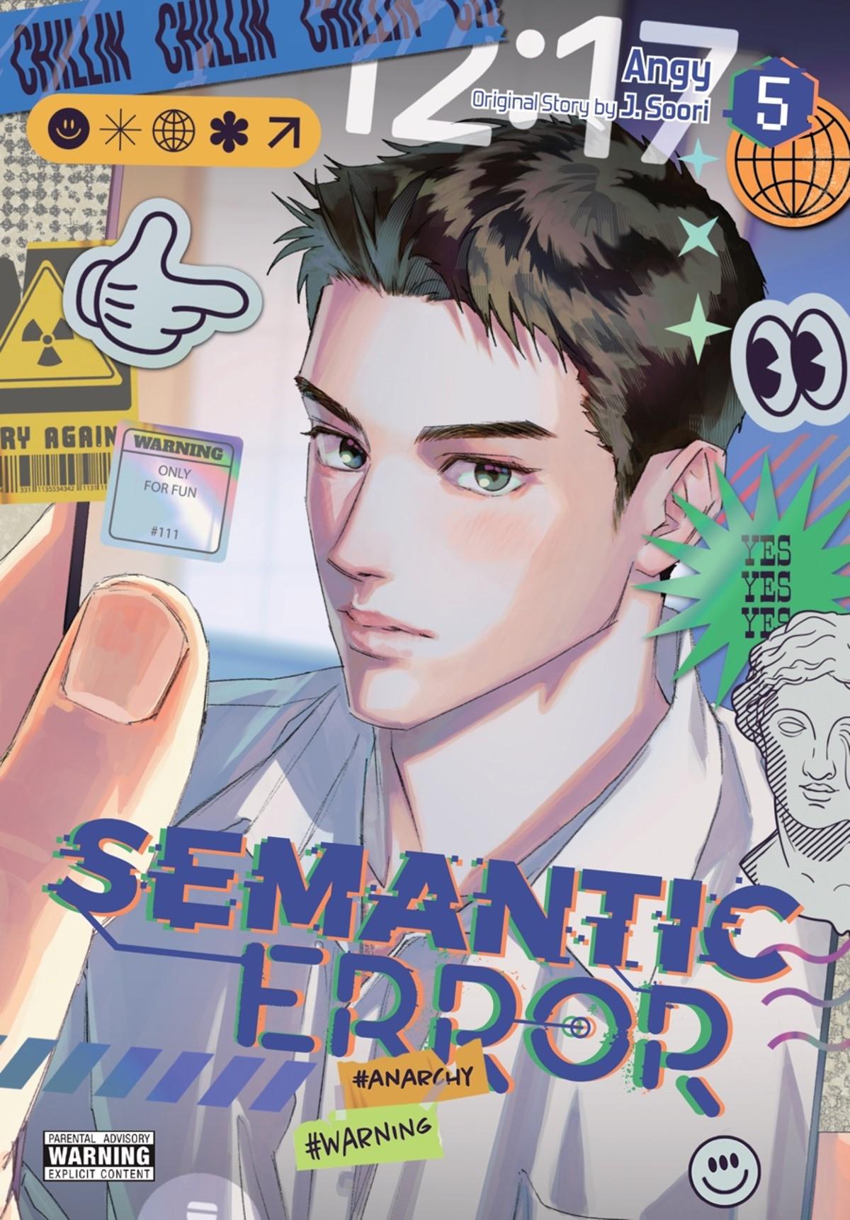 Read Semantic Error chapter 92.7 image 1 on Lezhin