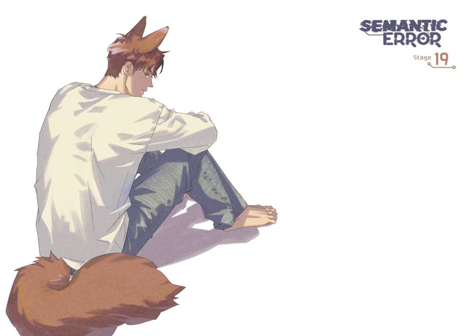 Read Semantic Error chapter 92.7 image 108 on Lezhin