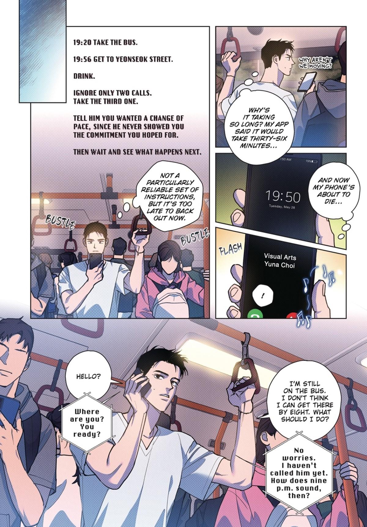 Read Semantic Error chapter 92.7 image 19 on Lezhin