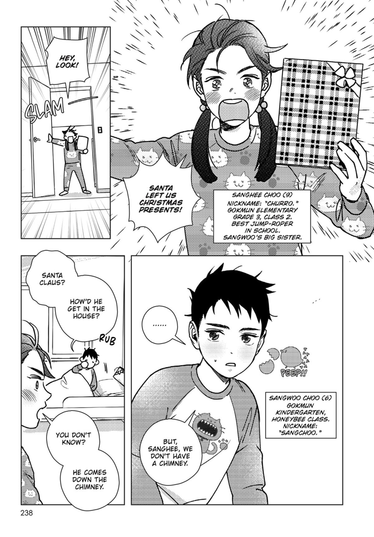 Read Semantic Error chapter 92.7 image 232 on Lezhin