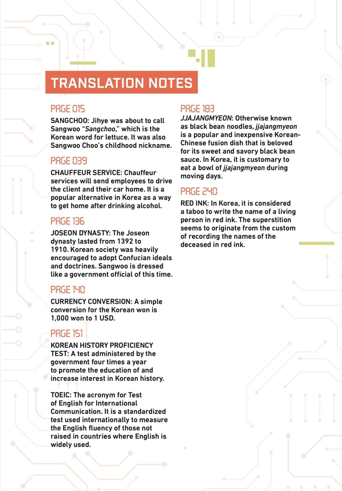 Read Semantic Error chapter 92.7 image 239 on Lezhin