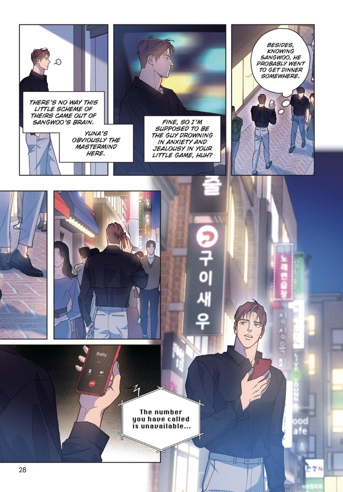 Read Semantic Error chapter 92.7 image 28 on Lezhin