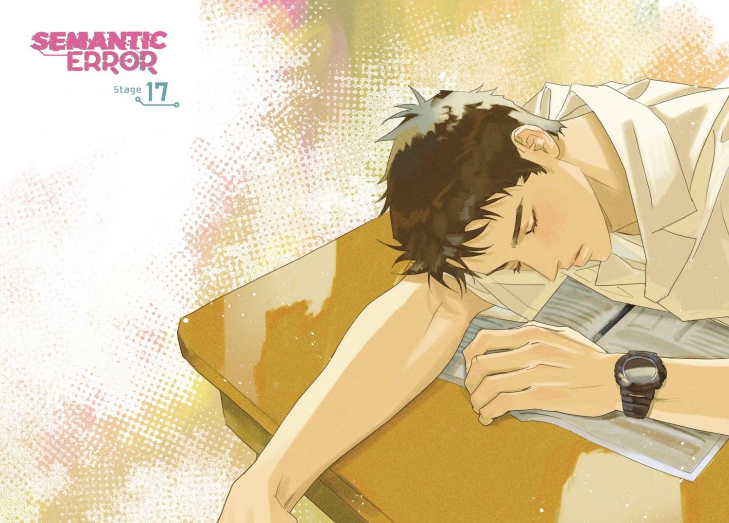 Read Semantic Error chapter 92.7 image 5 on Lezhin