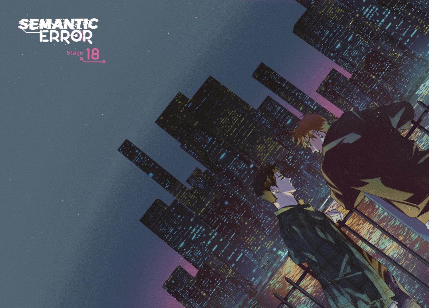 Read Semantic Error chapter 92.7 image 50 on Lezhin