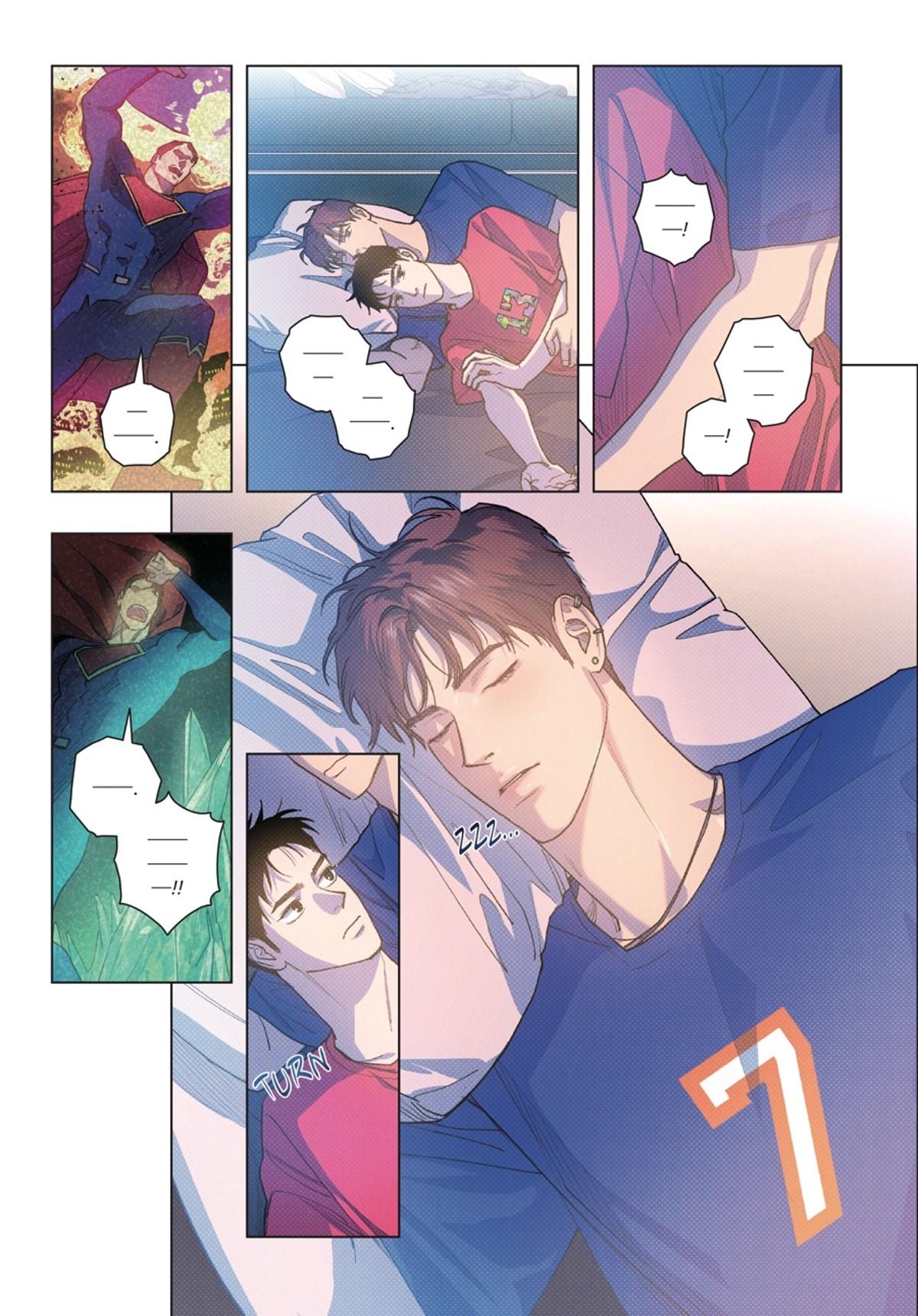 Read Semantic Error chapter 92.7 image 85 on Lezhin