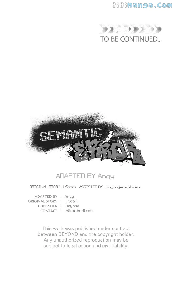Read Semantic Error chapter 92 image 93 on Lezhin