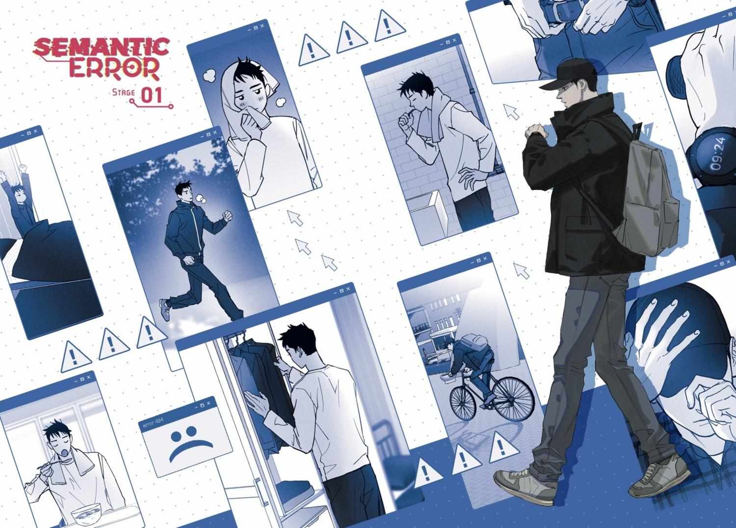Read Semantic Error chapter 93.2 image 7 on Lezhin