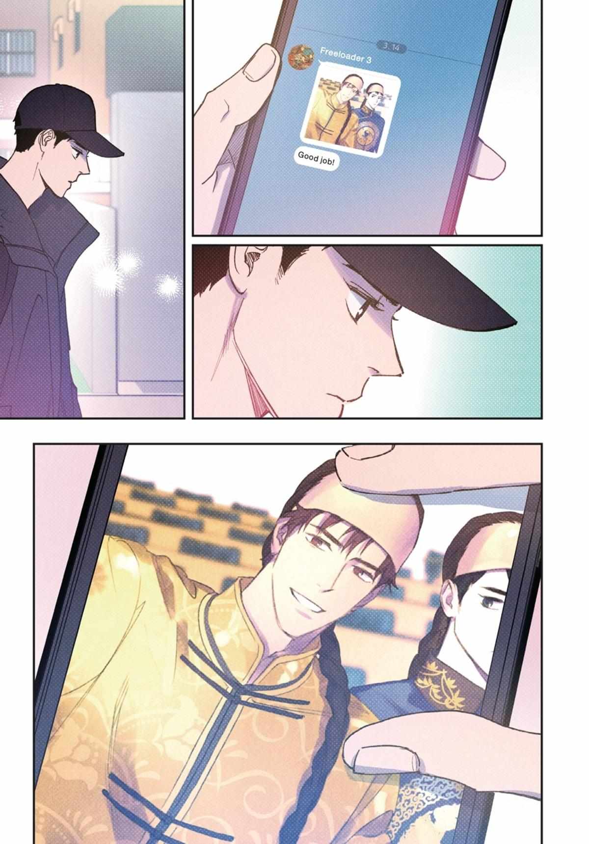 Read Semantic Error chapter 93.3 image 129 on Lezhin