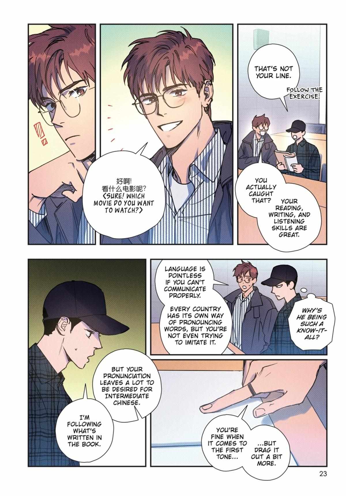 Read Semantic Error chapter 93.3 image 23 on Lezhin