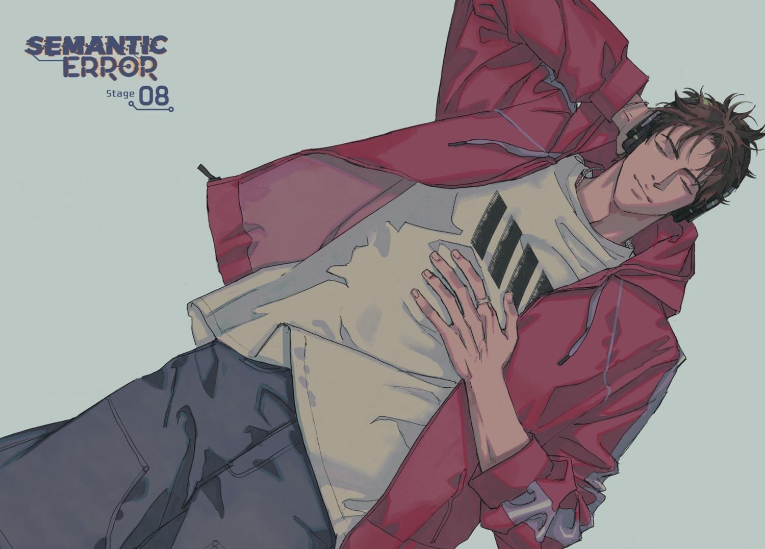 Read Semantic Error chapter 93.3 image 240 on Lezhin