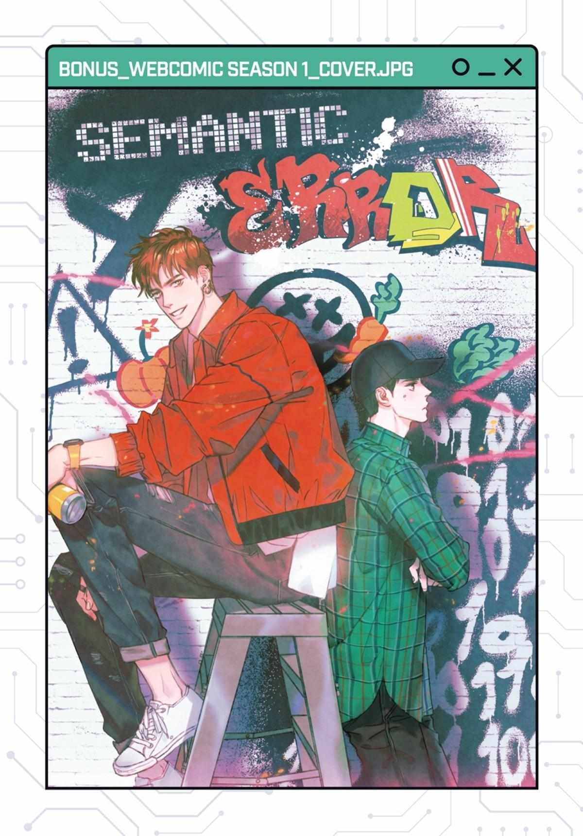 Read Semantic Error chapter 93.3 image 286 on Lezhin