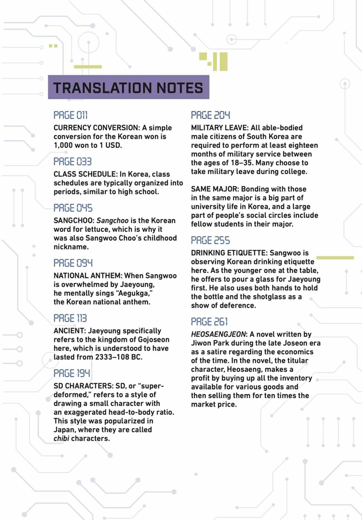 Read Semantic Error chapter 93.3 image 288 on Lezhin