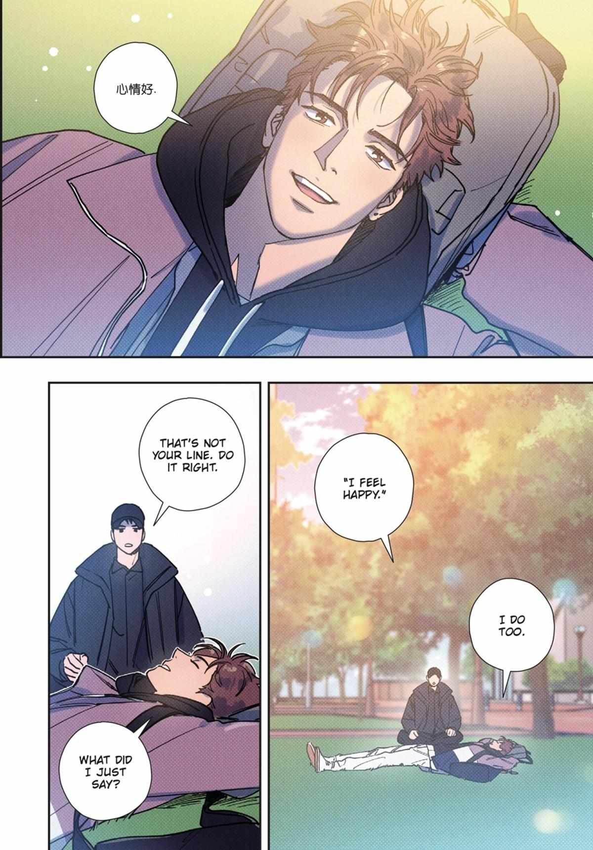 Read Semantic Error chapter 93.3 image 69 on Lezhin