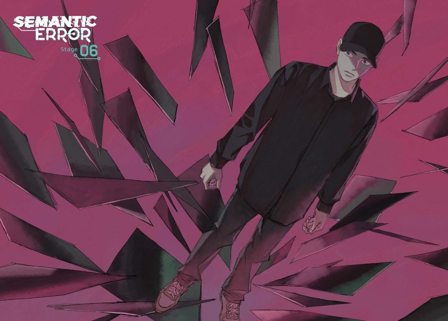 Read Semantic Error chapter 93.3 image 80 on Lezhin