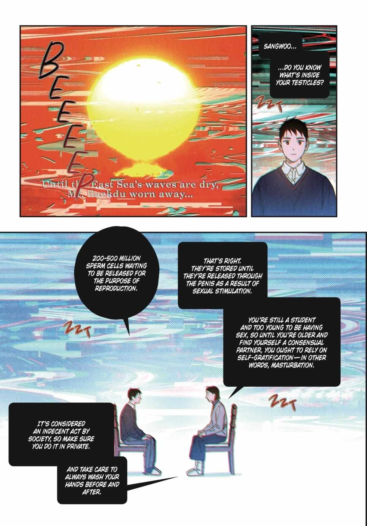 Read Semantic Error chapter 93.3 image 93 on Lezhin
