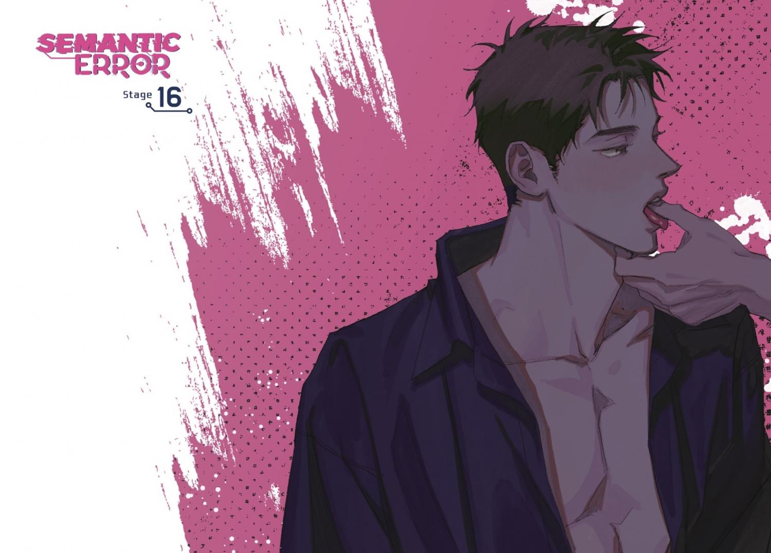 Read Semantic Error chapter 93.5 image 177 on Lezhin