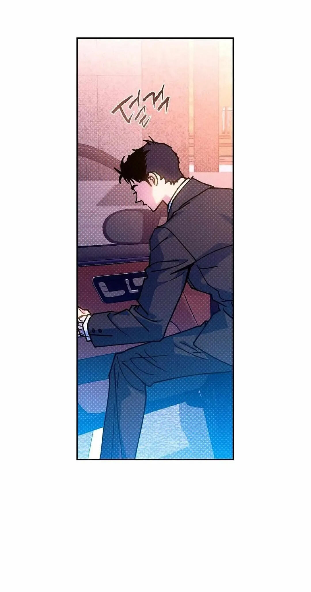 Read Semantic Error chapter 93.7 image 17 on Lezhin