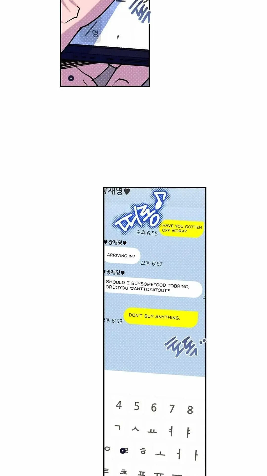 Read Semantic Error chapter 93.7 image 2 on Lezhin