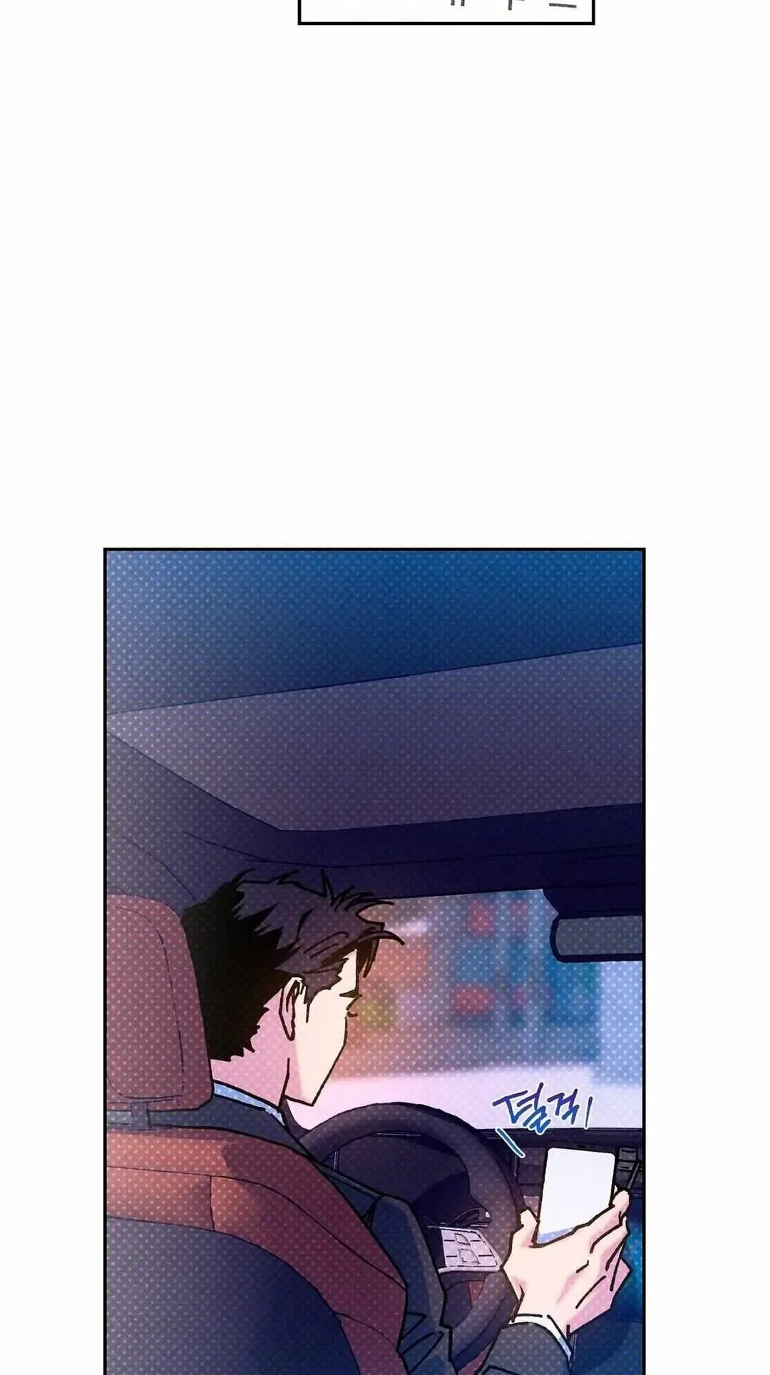 Read Semantic Error chapter 93.7 image 3 on Lezhin