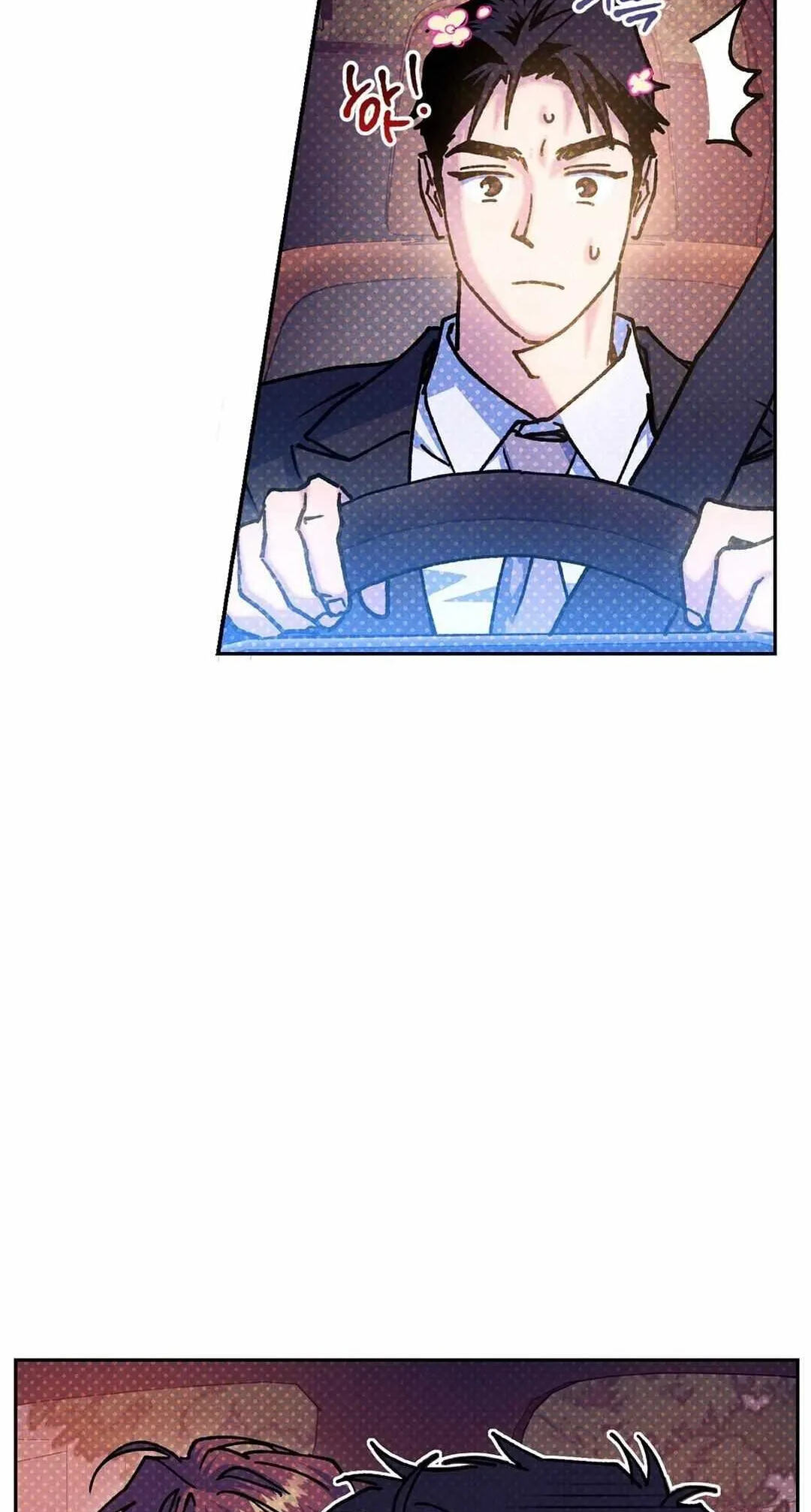 Read Semantic Error chapter 93.7 image 47 on Lezhin