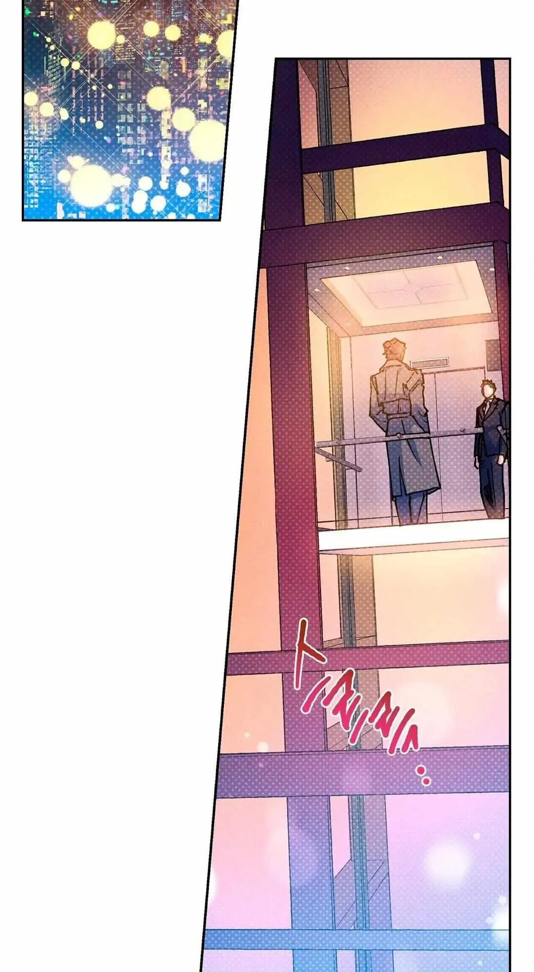 Read Semantic Error chapter 93.7 image 54 on Lezhin