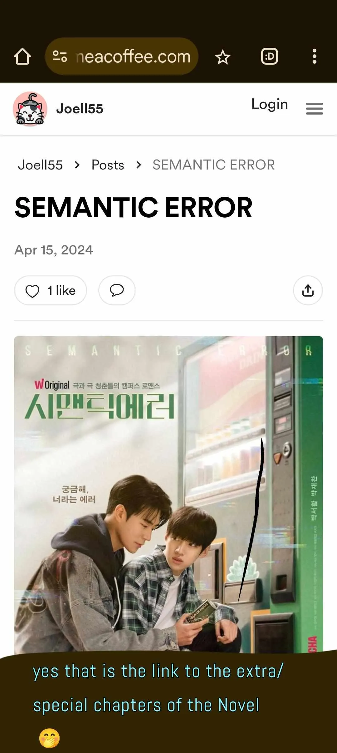 Read Semantic Error chapter 93.99 image 1 on Lezhin