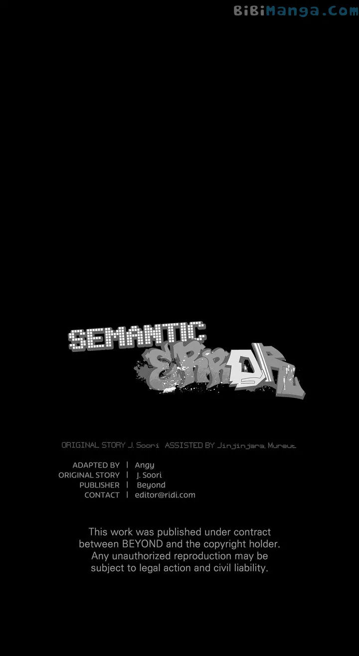 Read Semantic Error chapter 93 image 143 on Lezhin